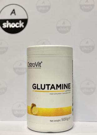 Глютамин ostrovit glutamine (500 грамм.)