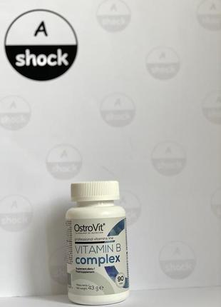 Витамины группы в ostrovit vitamin b complex	(90 таблеток.)