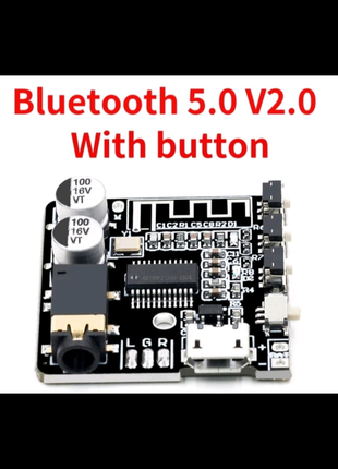 Модуль Bluetooth 5.0 MP3 VHM-314 V2.0