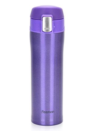 Термос-кружка Fissman 450 мл фиолетовый (9622)