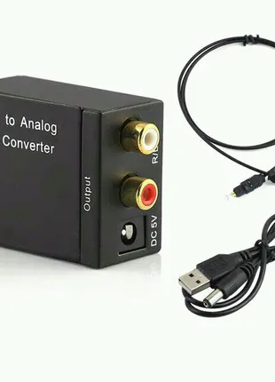 Модуляторы аудио видео