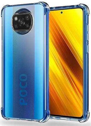 Силиконовый прозрачный противоударный чехол для Xiaomi Poco x3