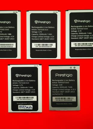 Аккумулятор Prestigio PSP 5502 PSP 3506 PSP 3507 PSP 3508 PSP3537