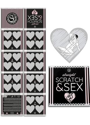 Игра Secret Play Scratch & Sex