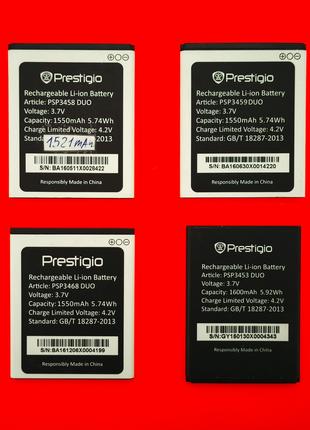 Аккумулятор Prestigio PSP3458 PSP3459 PSP3468 PSP3453