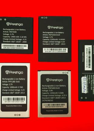 Аккумулятор Prestigio PAP3500 PAP3350 PFP1280 PSP3403 PSP3423