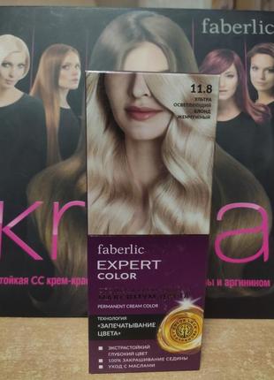 Краска для волос expert, тон 11.8 ультра осветляющий блонд жем...