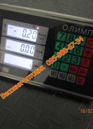 Товарные весы Олимп TCS-102-С13 без стойки 300кг 600х450