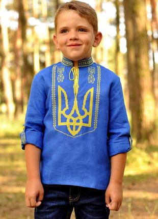 Вышиванка детская для мальчика с гербом Украины