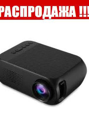 Projector LED YG 320 Mini портативный мультимедийный LED проектор
