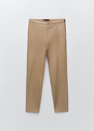 Легінси Лосини штани з еко шкіри zara - xs