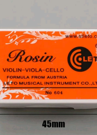 Канифоль для скрипки Rosin.
