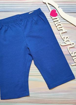 Синие брюки для мальчика ovs р. 6-9 мес