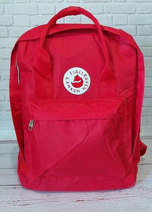 Класний, міський рюкзак червоний kanken