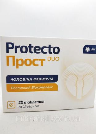 Protecto Простий DUO - капсули від простатиту 20шт