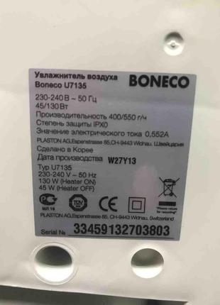 Очиститель увлажнитель воздуха Б/У Boneco U7135