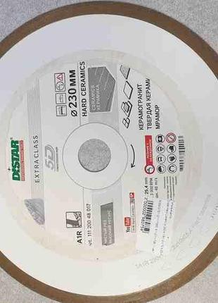 Пильный диск Б/У Distar Hard Ceramics 230 x 1,6/1,2 x 10 x 25,...