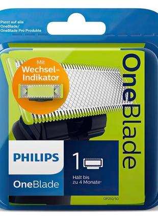 Змінні леза Philips OneBlade QP220/50