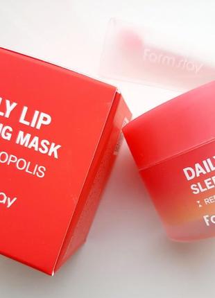 Farmstay daily lip sleeping mask red propolis ночная маска для...