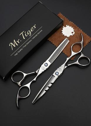 Новый набор! парикмахерские ножницы для стрижки / ножиці для с...