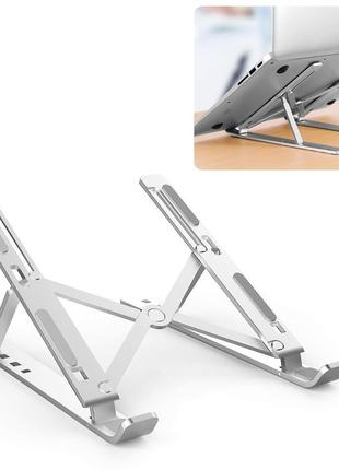 Підставка для нетбука UKC Laptop Stand White