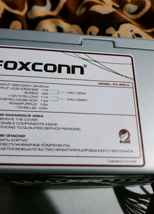 Foxconn Блок питания 400W в идеальном состоянии как новый.