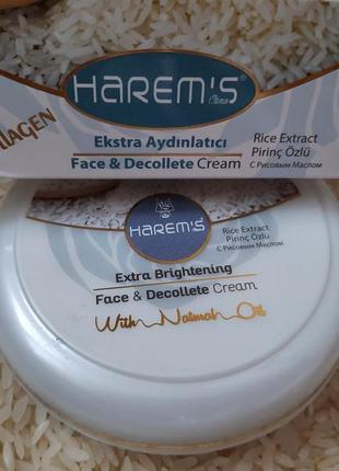 Крем harem's для обличчя і декольте з відбілюючим ефектом