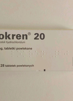 Локрен Lokren 20 мг 28 шт locren ціна купить купити