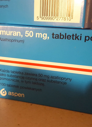 Имуран, Imuran, Імуран 50 мг, 100таблеток