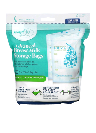 Улучшенные пакеты для хранения грудного молока, 50 пакетиков, по