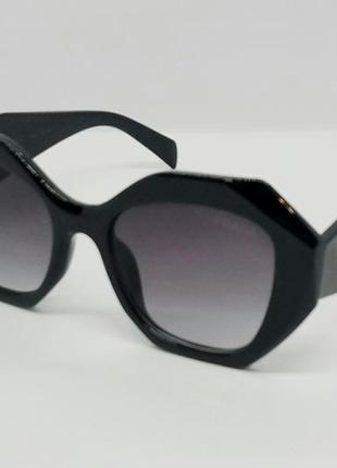 Очки в стиле prada женские солнцезащитные черные с градиентом