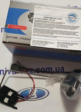 Датчик топлива нива 21213
