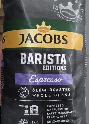 Кофе Jacobs Barista Espresso 1кг в зернах