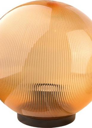 Светильник Шар d-250 садово-парковый призматик золото