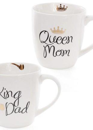 Чашка 520мл "King Dad, Queen Mom"