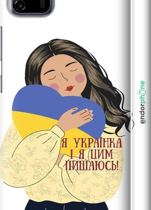 Чехол на Realme C11 2020 Украинка v2 "5264c-2031-10746"