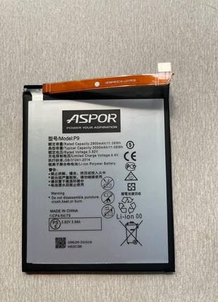 Аккумулятор Aspor для Huawei P8 Lite 2017 / P9 / P9 Lite / Y7 ...