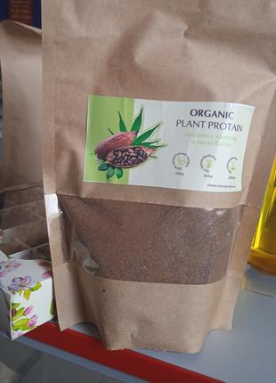 Рослинний білок конопляної насіння й бобів какао 0.2 кг