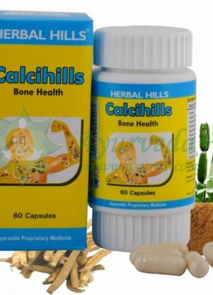 Капсулы Calcihills, Кальцихиллс - Формула Здоровья Костей / 60таб