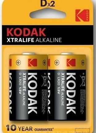 Батарейки щелочные KODAK XtraLife LR20/D 1x2 шт. блистер