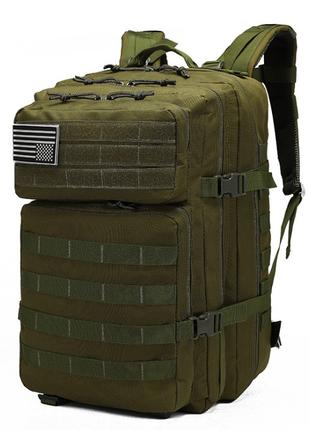 Рюкзак тактический рейдовый Tactical большой 40л олива (рт33)