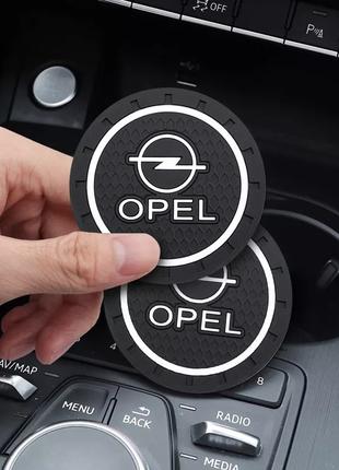 Антискользящий коврик в подстаканники Opel (Опель)