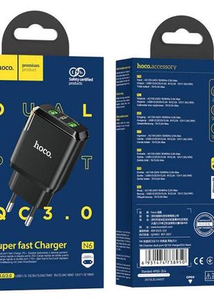 Сетевое зарядное устройство Hoco N6 Charmer dual port QC3.0 ch...