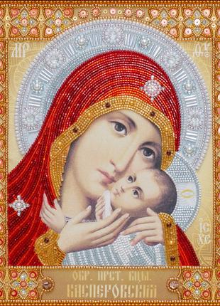 Набор для вышивания бисером "Касперовская икона Божией Матери ...