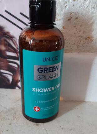 Гель для душа green splash, 300 мл юнайс