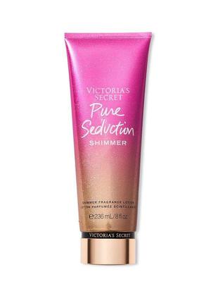 Парфумированный лосьйон з шимером pure seduction shimmer victo...