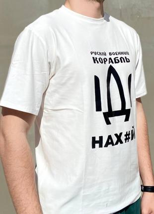 Мужская футболка мицубиси