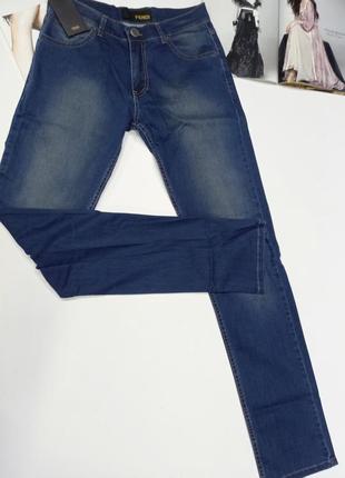 Мужские тонкие джинсы
