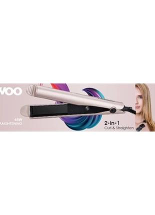Daewoo DST-3060 Twist 2 az 1-ben Утюжок для волос Дейво Оригинал