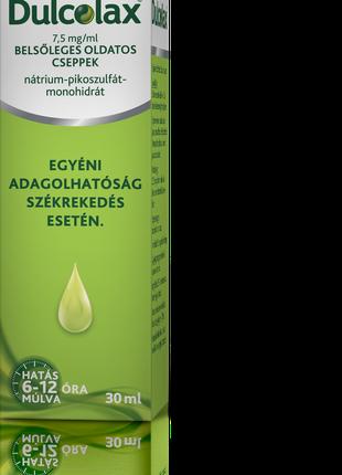 Dulcolax-Дулколакс краплі при запорі Sanofi Франція Оригінал